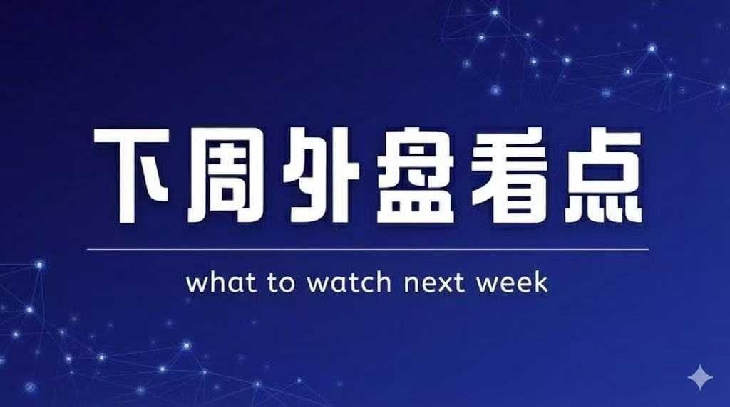  【PPI深度解析】能源成本冲击下的美国通胀图谱：数据逻辑与政策困局 股票财经 【PPI深度解析】能源成本冲击下的美国通胀图谱：数据逻辑与政策困局 股票财经 【PPI深度解析】能源成本冲击下的美国通胀图谱：数据逻辑与政策困局 股票财经 【PPI深度解析】能源成本冲击下的美国通胀图谱：数据逻辑与政策困局 股票财经 【PPI深度解析】能源成本冲击下的美国通胀图谱：数据逻辑与政策困局 股票财经