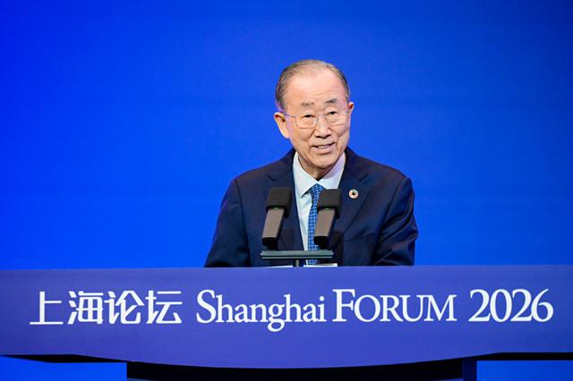  上海论坛2026技术解码：AI治理与全球南方数字转型全景报告 新闻 上海论坛2026技术解码：AI治理与全球南方数字转型全景报告 新闻 上海论坛2026技术解码：AI治理与全球南方数字转型全景报告 新闻 上海论坛2026技术解码：AI治理与全球南方数字转型全景报告 新闻 上海论坛2026技术解码：AI治理与全球南方数字转型全景报告 新闻