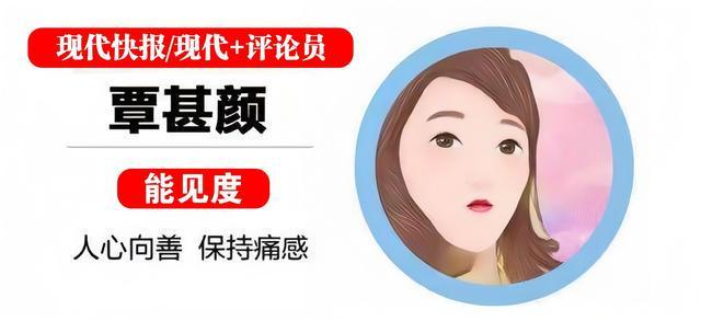  技术视角下的第三方合作治理：巴萨事件折射的品牌管控盲区 体育新闻 技术视角下的第三方合作治理：巴萨事件折射的品牌管控盲区 体育新闻