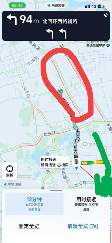 G6G7进京方向拥堵顽疾:技术视角下的系统性诊断与治理方案 新闻