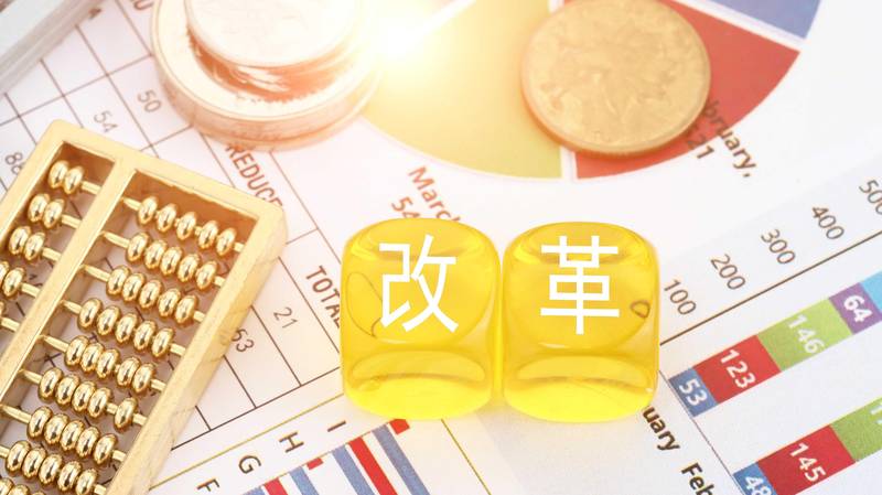 当增长的列车即将到站:我们这代人该如何抓住跨入高收入国家的最后机遇 新闻 当增长的列车即将到站:我们这代人该如何抓住跨入高收入国家的最后机遇 新闻 当增长的列车即将到站:我们这代人该如何抓住跨入高收入国家的最后机遇 新闻 当增长的列车即将到站:我们这代人该如何抓住跨入高收入国家的最后机遇 新闻 当增长的列车即将到站:我们这代人该如何抓住跨入高收入国家的最后机遇 新闻
