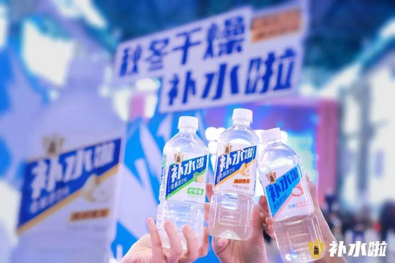  电解质水赛道的三年前抉择：东鹏补水啦如何用时间壁垒构建护城河 企业服务 电解质水赛道的三年前抉择：东鹏补水啦如何用时间壁垒构建护城河 企业服务