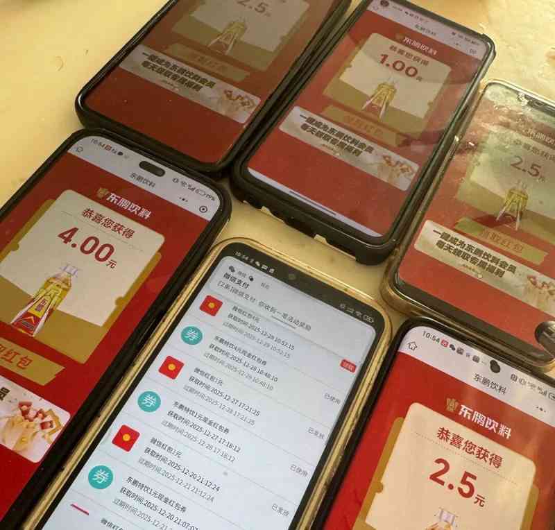  电解质水赛道的三年前抉择：东鹏补水啦如何用时间壁垒构建护城河 企业服务 电解质水赛道的三年前抉择：东鹏补水啦如何用时间壁垒构建护城河 企业服务