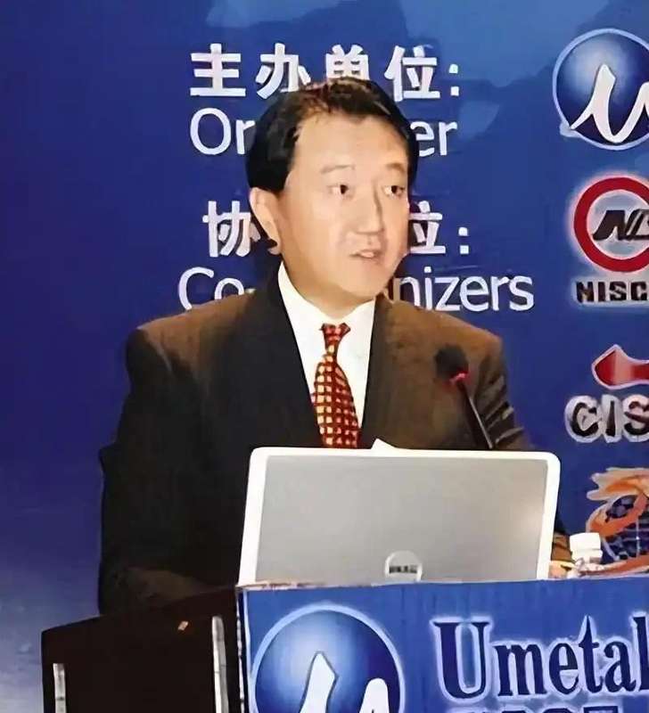  7000亿代价的深度复盘：商业情报安全如何重塑铁矿石谈判格局 新闻 7000亿代价的深度复盘：商业情报安全如何重塑铁矿石谈判格局 新闻 7000亿代价的深度复盘：商业情报安全如何重塑铁矿石谈判格局 新闻